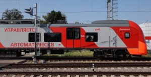 Поезд Ласточка - внедрение беспилотных технологий