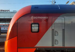 Поезда Ласточка – посадка по биометрическим данным